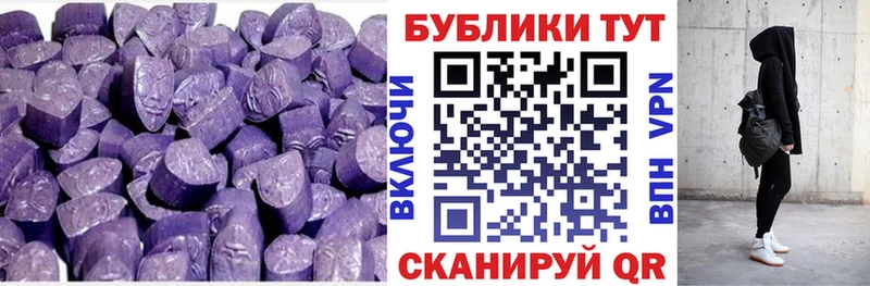 ЭКСТАЗИ Cube  Лобня 
