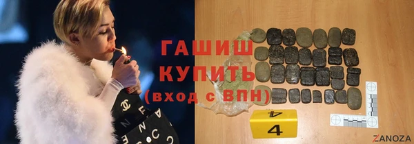 соль ск Алексин