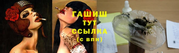 ALPHA-PVP Алзамай