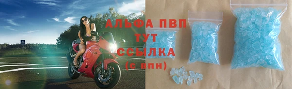 соль ск Алексин