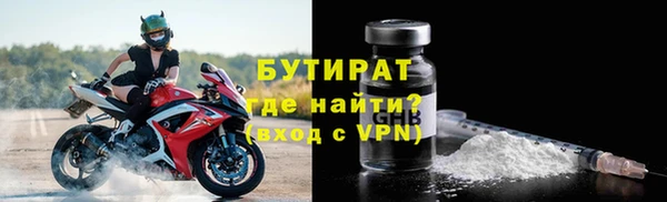 экстази Остров