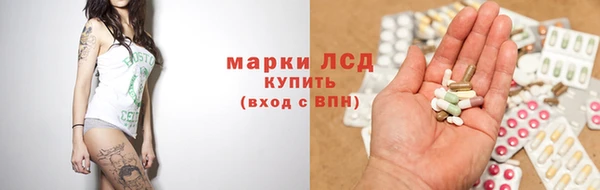 соль ск Алексин