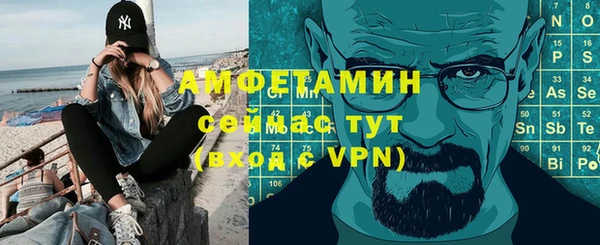 mdpv Осташков