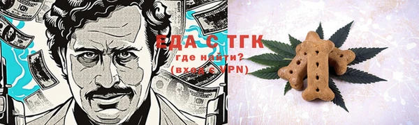 ALPHA-PVP Алзамай