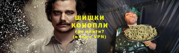 ALPHA-PVP Алзамай