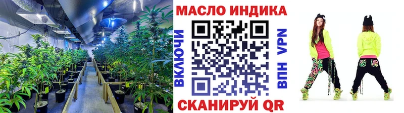 hydra ссылка  Лобня  Дистиллят ТГК Wax 