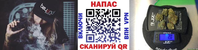 Марихуана AK-47  Лобня 